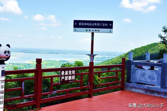 固始锁口梯田将迎来金色拍摄期
