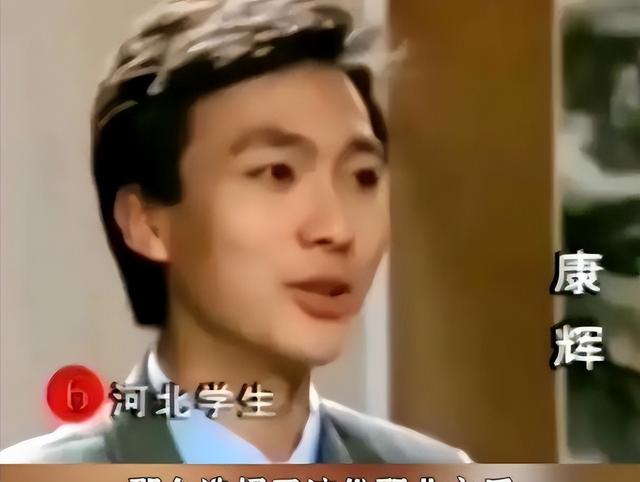 康辉：我高考分数远超清北，却被人暗中顶替，依靠父亲查明真相！