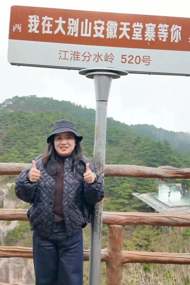 楚尚团建 | 挺进大别山悟初心,重走红军路聚力量