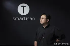 盘点 Smartisan OS 历代亮点，为什么它是锤粉们内心最深处的骄傲图片