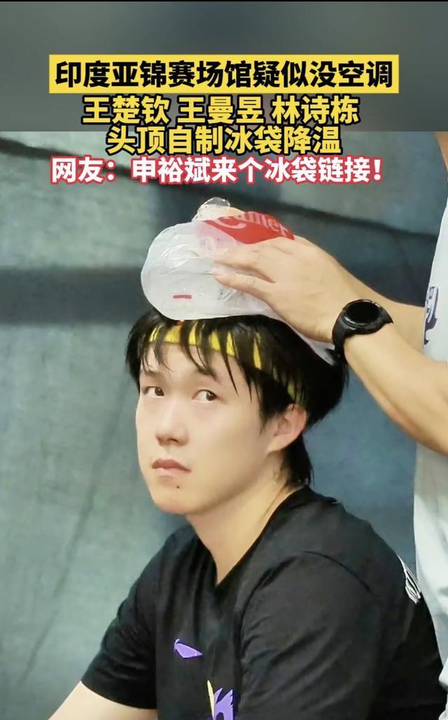 国乒夺冠后回国，恶心一幕发生，王楚钦气得直摇头，没人笑得出来