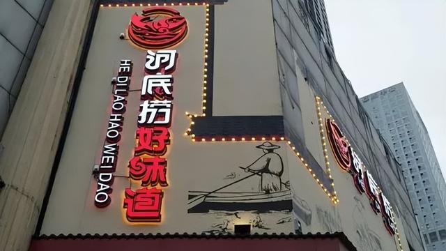 小米起诉服装店，店主哭着喊冤