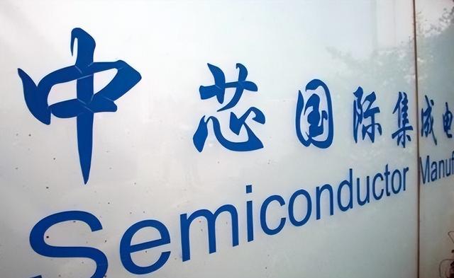 增长28%，破历史纪录！中国大陆的“台积电”崛起，坐稳全球第二