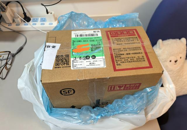 i茅台1499飞天茅台快递到货！