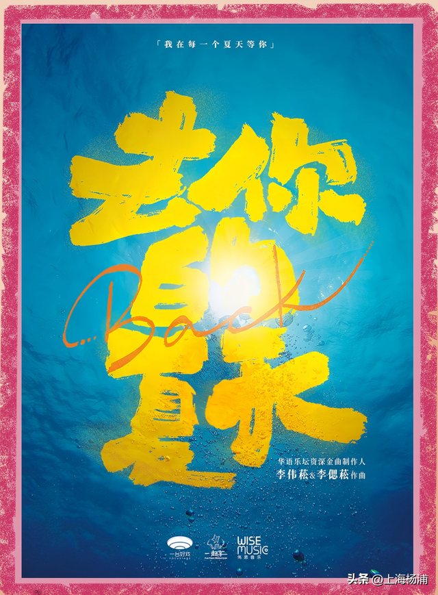 “文艺范儿”拉满！来2025上海书展·大学路美好阅读节，长假美好多一点