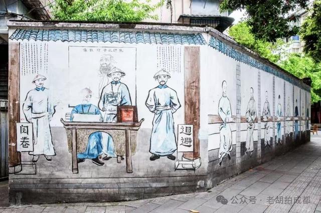 “官房”还是“关防”？后海旁颇具官家色彩的清幽小胡同