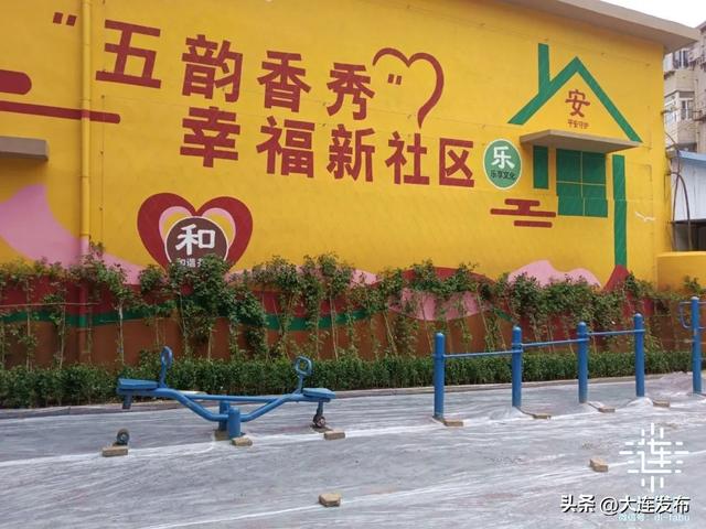 大连又一批口袋公园亮相！