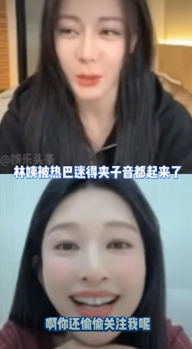 年近半百身材火辣，被台湾第一帅伤透心，41岁靠迪丽热巴再次翻红