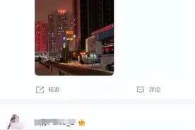 沈阳明天还有雪！下周还要下雪！今年首场寒潮来袭……图片