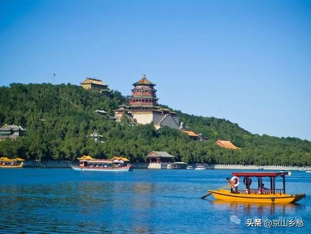 今日起，京山高铁出发新模式，舌尖上的美味等你品尝！