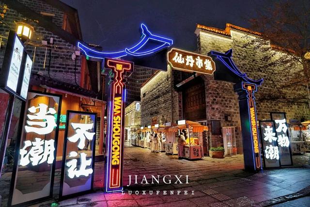 赏山水美景、品千年历史、探革命精神！南昌，我又来了！