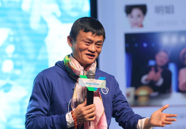 马云预言成真？2026年，手握存款的人，或将面临三大挑战