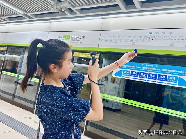 自驾川藏中/北线启幕 D1：武汉的温情序曲与藏地的期许