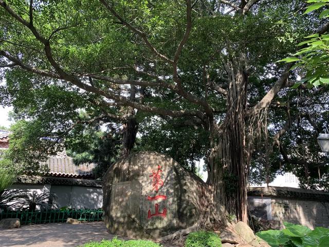 三坊七巷,三山两塔:漫步福州,感受历史的悲壮回响