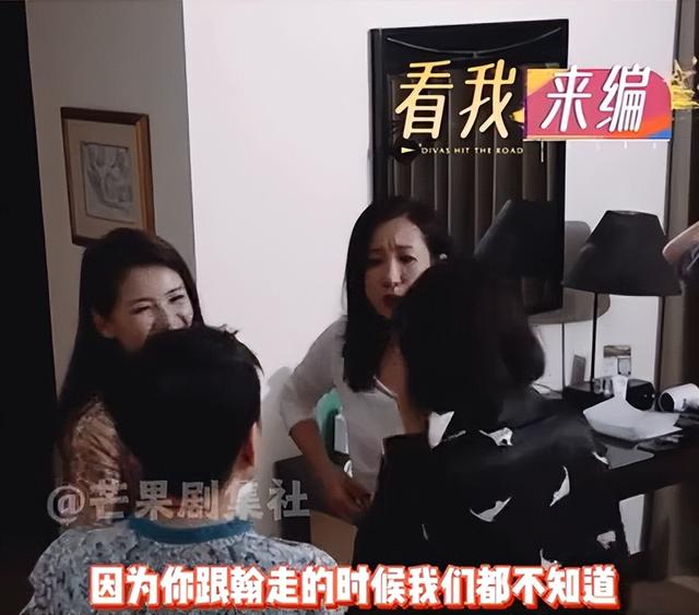 万万没想到，口无遮拦的张凯丽，因阅兵上的一句话，实现口碑逆转