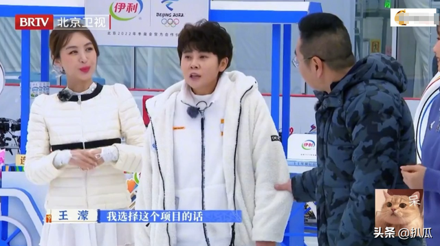 3次被国家队开除，退役11年后再看王濛现状，才明白李琰评价没错