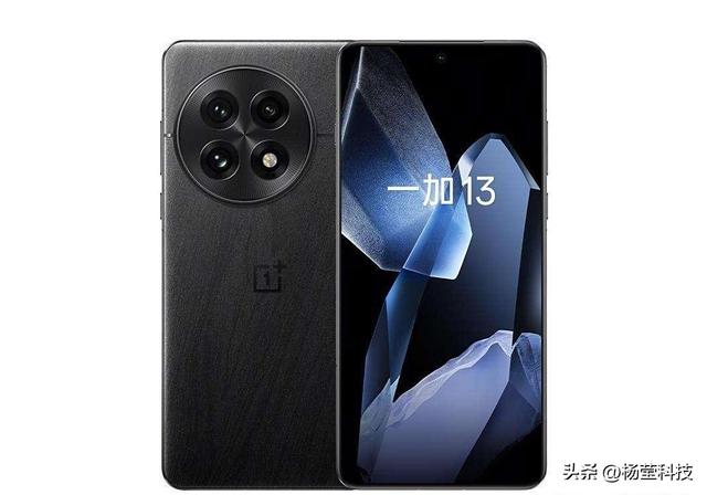 一加13与荣耀400 Pro深度对比：五大维度解析核心差异