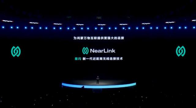 华为突然扔出"王炸"！这项技术中国竟能领先全球？内行人道破天机