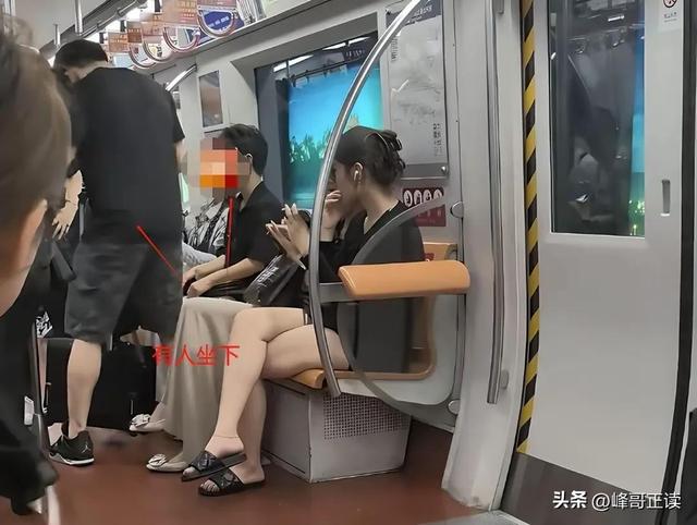 果然有情况！北京地铁占座女子打骂老人，身份被扒之后紧急关评！