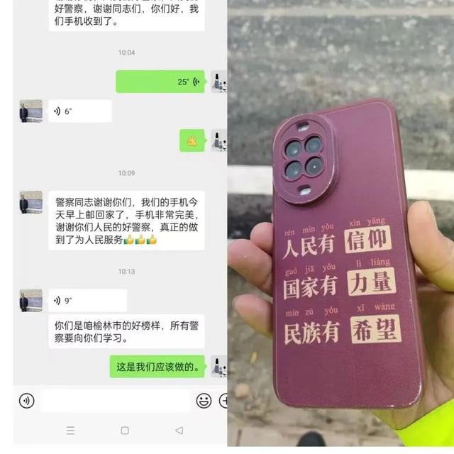 靖边公安 | “旅游警务”为“文旅热”注入平安动能