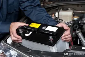汽车电瓶一般能用几年？内行人说出了实情，后悔才知道……图片