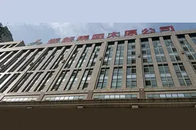 晋能控股集团的合并，为晋煤和同煤的老百姓带来了什么？图片