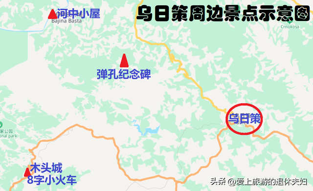 波-塞旅游准备(塞尔维亚篇):不租车能去哪几个城市?怎么去?玩什么