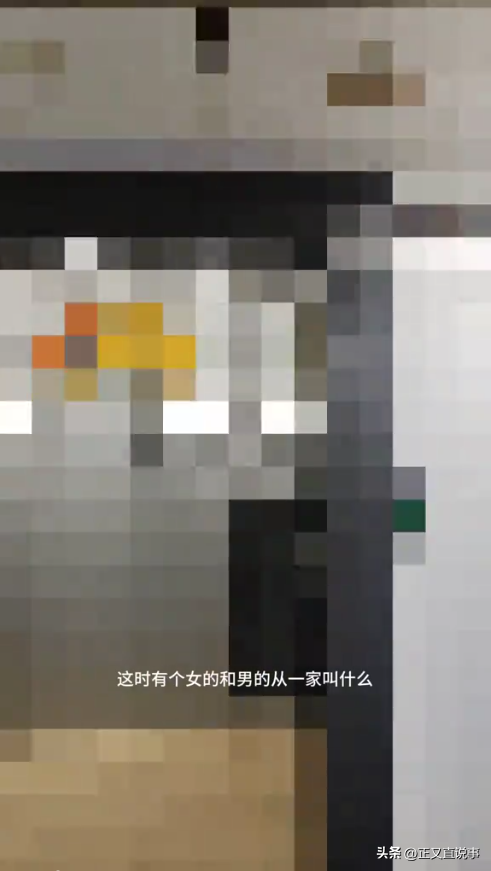 解气！外卖员被扇脸后续：获赔两百拒绝和解已起诉，大妈被拘3天