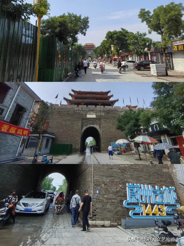 蔚州古城，1440多年，没什么可看的？攻略奉上，6个小时，看不够