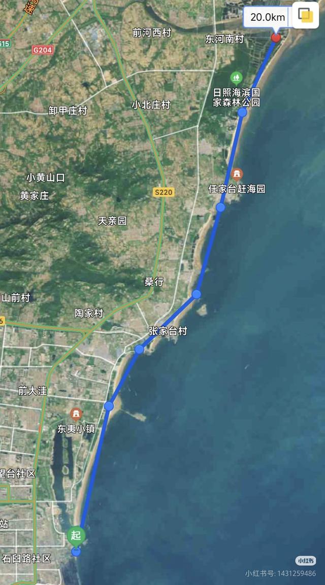 日照旅游的人不比青岛少啊