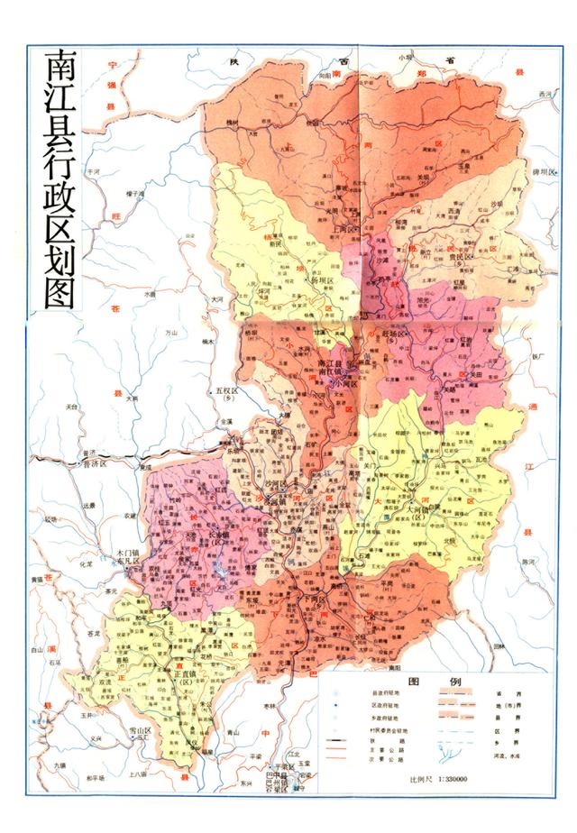 四川省南江县历史沿革及行政区划
