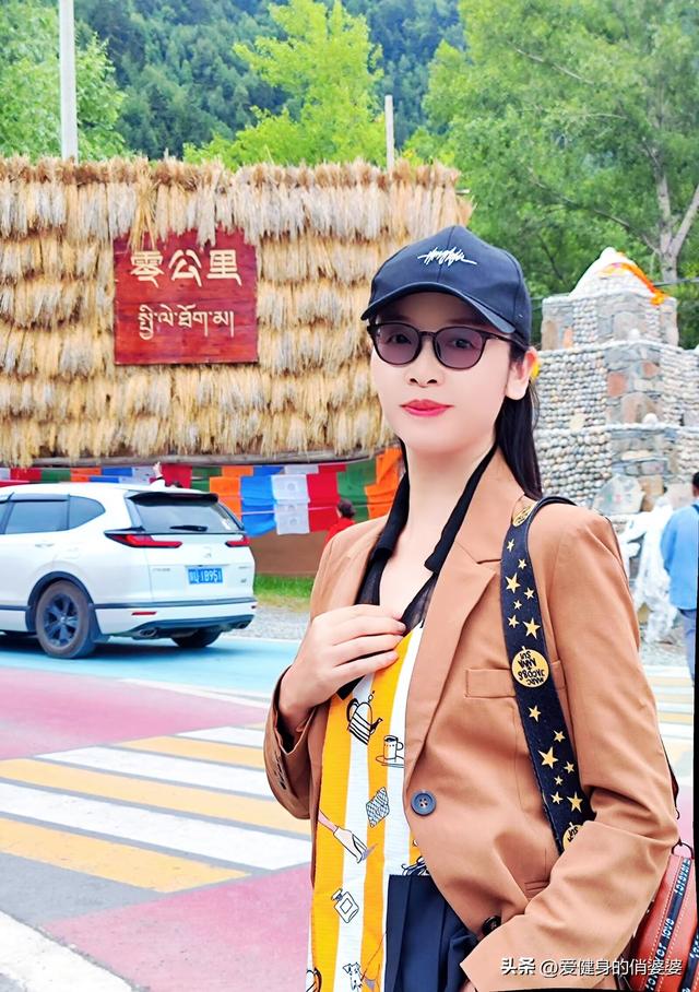 你喜欢旅行，我喜欢陪你