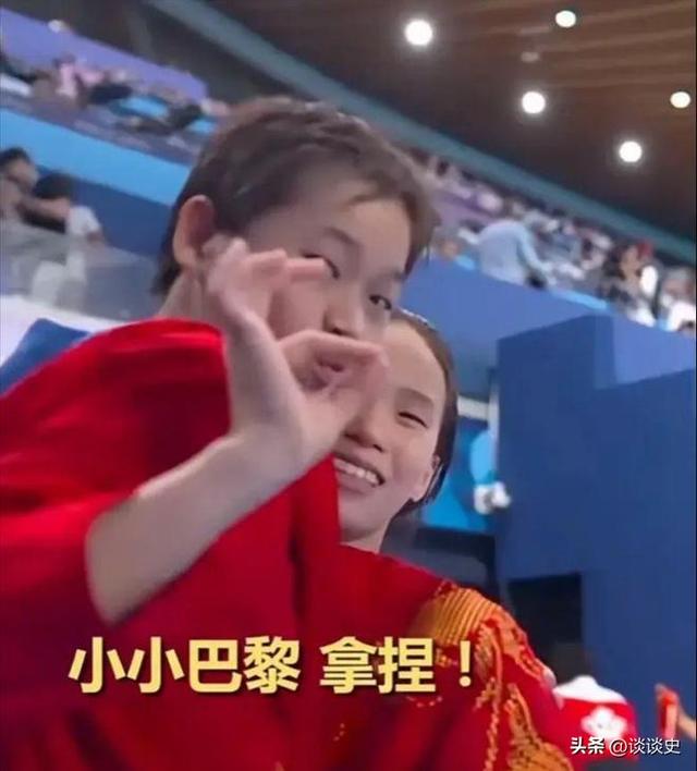 风水轮流转，全红婵泪洒赛场？陈芋汐也不再回避坦言：能力下滑