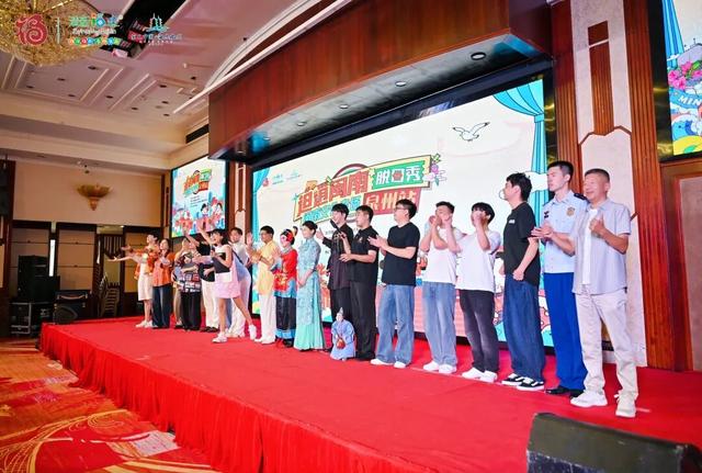 “𨑨迌闽南”脱口秀闽南文化专场泉州站精彩开演，千年古城“潮”出圈！