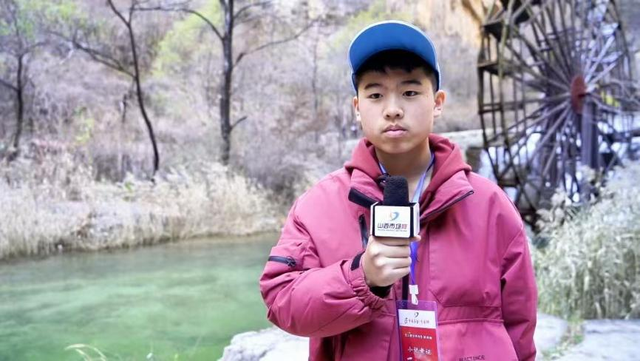 《三晋少年行》栏目走进山西通天峡 25名小记者解锁新体验