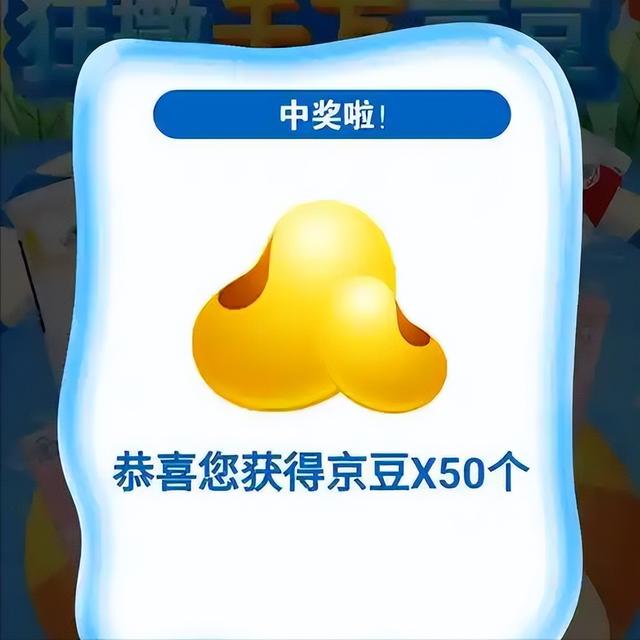 淘宝京东拼多多暗战新动态：价格、履约藏玄机，怎么省钱？