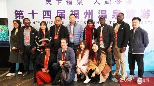 斩获国家级行业大奖！福清这家海水温泉藏着什么秘密？