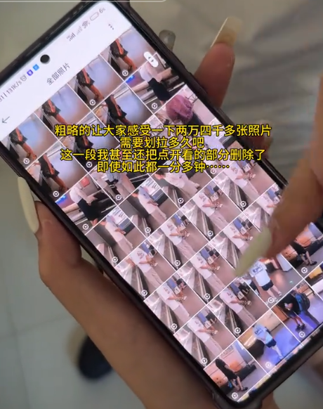 河北文旅天塌了！博物馆一男子偷拍6W张女性照片，嘴脸曝光是惯犯
