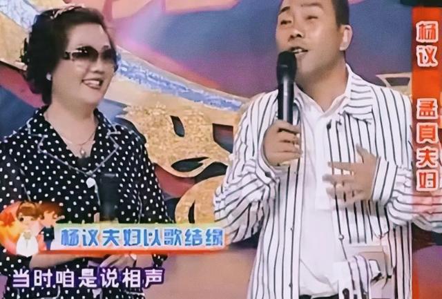 杨少华头七余波：发妻小三共处一室，杨议难挽尊严！