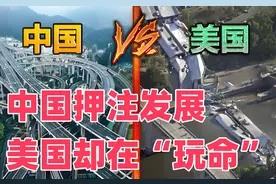 美国"脱钩"迷思破灭：中国制造为何成为不可替代的存在？图片