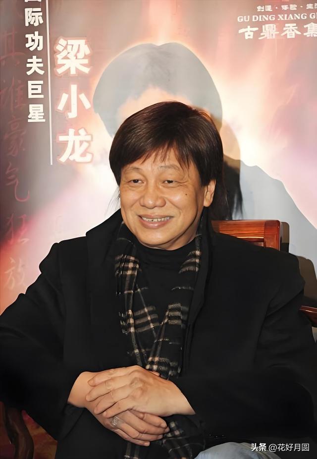 陈光标怒撕遮羞布：梁小龙哪里是病死	，分明是被折腾死的！