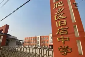 热搜沸了！3名恶魔将被追诉，我们没有忘记王子耀，能等来正义吗图片