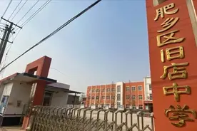热搜沸了！3名恶魔将被追诉，我们没有忘记王子耀，能等来正义吗图片