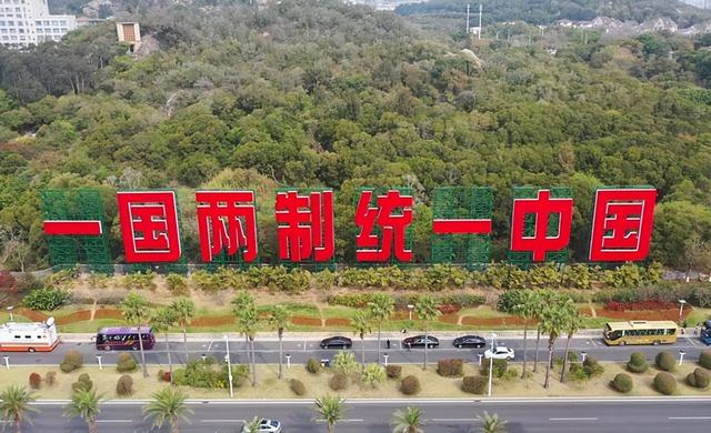 民进党下最后通牒：不许任何人出席93阅兵，国民党迎来天赐良机？