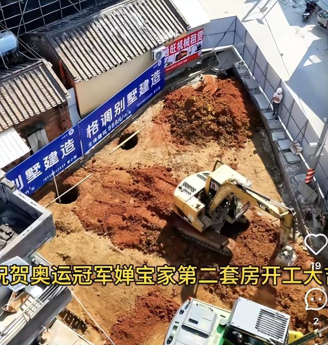 全红婵现身老家工地，缺席冬训悬念拉满	，世界杯参赛成谜