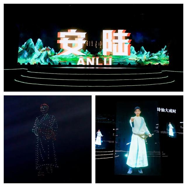 打造世界知名文化旅游目的地，安陆理应一马当先！