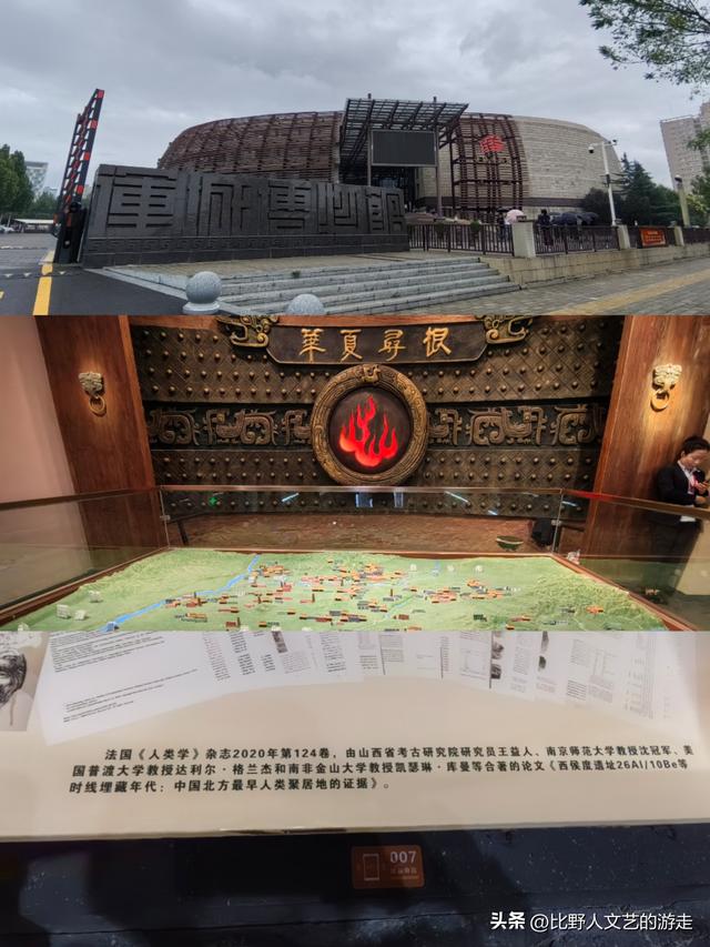 关公故里，好运之城，天津出发，公共交通，4天3晚能不能玩好？