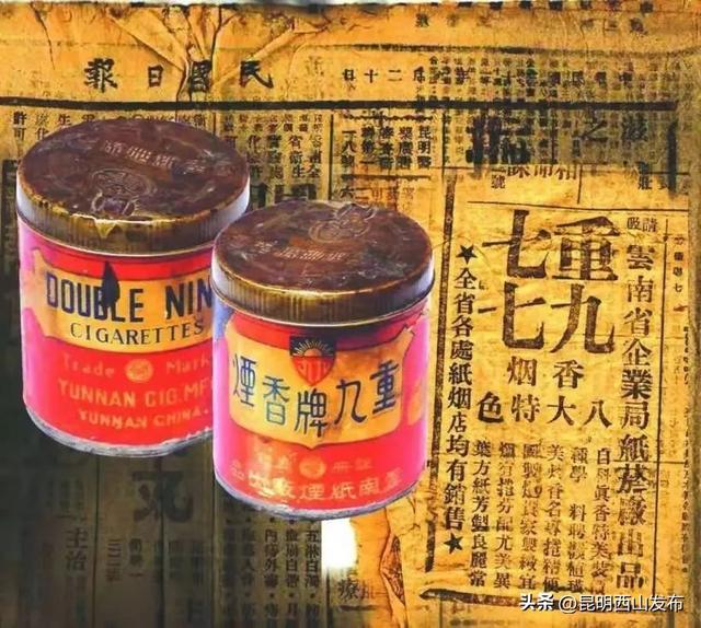 白鱼村，西山区绝佳的隐身栖居之所