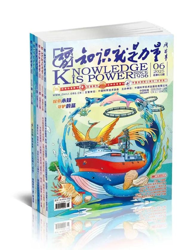 全国科普月（福州）主场|《知识就是力量》科学小记者三大精彩活动抢先看！