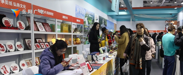 洞庭潮涌展新韵 文旅融合启新篇 ——岳阳市参展2025湖南省旅博会综述